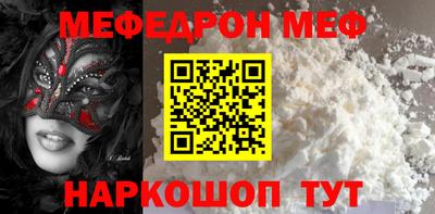 герыч Малоярославец
