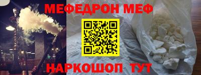 дурь Мариинск