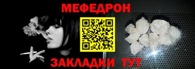 дурь Мариинск