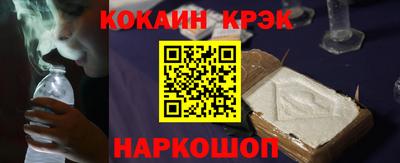 герыч Малоярославец