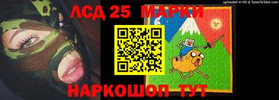 герыч Малоярославец