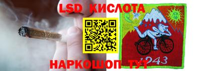 винт Малгобек