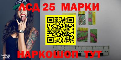 герыч Малоярославец