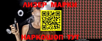 герыч Малоярославец