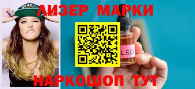 герыч Малоярославец