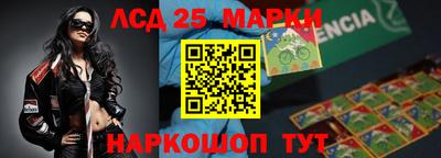дурь Мариинск