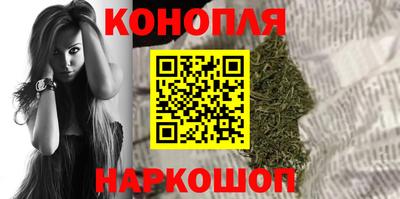 герыч Малоярославец