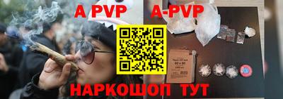 герыч Малоярославец