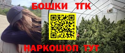 герыч Малоярославец