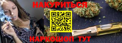 герыч Малоярославец