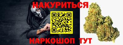 винт Малгобек
