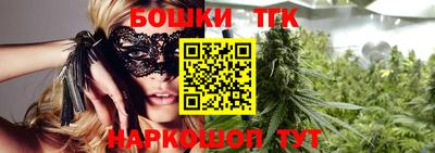 дурь Мариинск