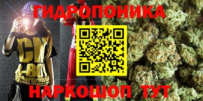винт Малгобек