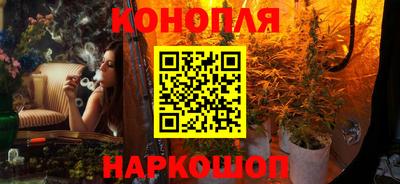 винт Малгобек