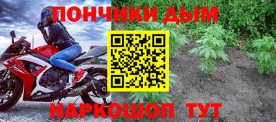 дурь Мариинск