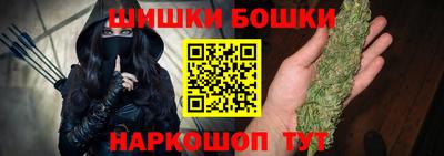 героин Моздок