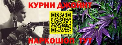 винт Малгобек
