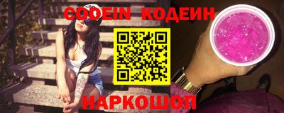 герыч Малоярославец