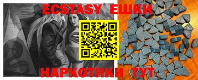 дурь Мариинск