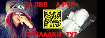 герыч Малоярославец