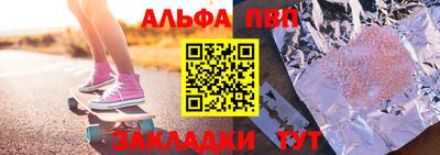 герыч Малоярославец