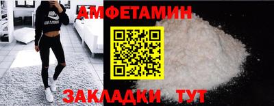 герыч Малоярославец