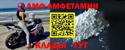 дурь Мариинск