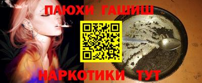 сатива Можга