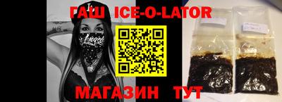 герыч Малоярославец