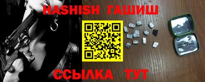 дурь Мариинск