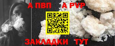 герыч Малоярославец