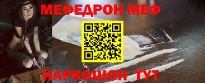 герыч Малоярославец