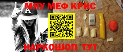 дурь Мариинск