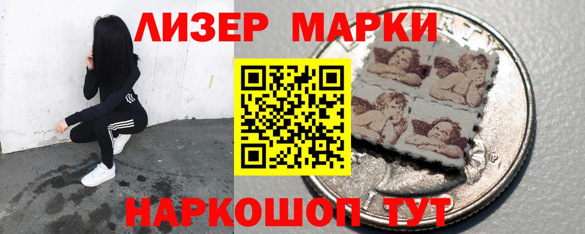 LSD-25 экстази кислота  Вход с VPN  Тула  Лсд 25 экстази кислота 