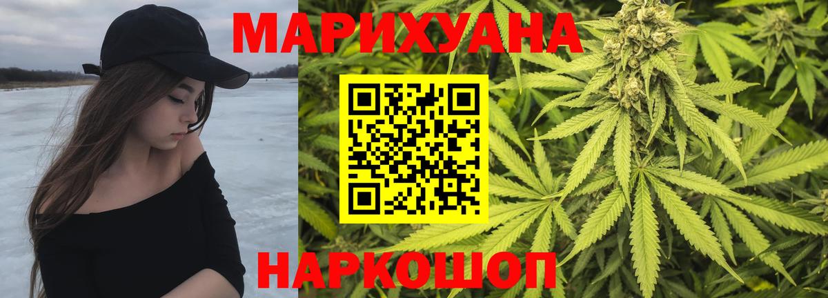 КОКАИН Тула